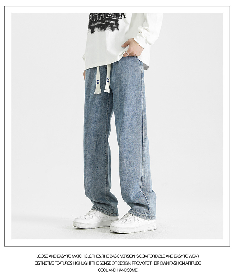 直筒牛仔裤男款春秋季潮牌百搭宽松美式高街阔腿裤休闲长裤子男士详情15