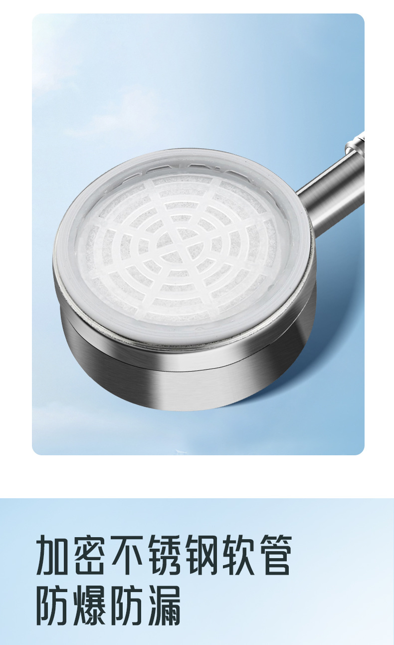 花洒 304不锈钢喷头 洗澡花洒喷头不锈钢  不锈钢材质的增压花洒详情9