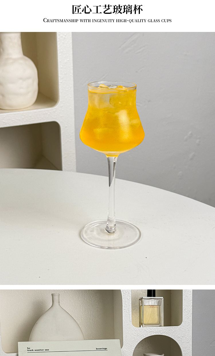 马天尼杯鸡尾酒杯高脚杯日式木村系喇叭杯塔塔杯ins杯玻璃杯详情2