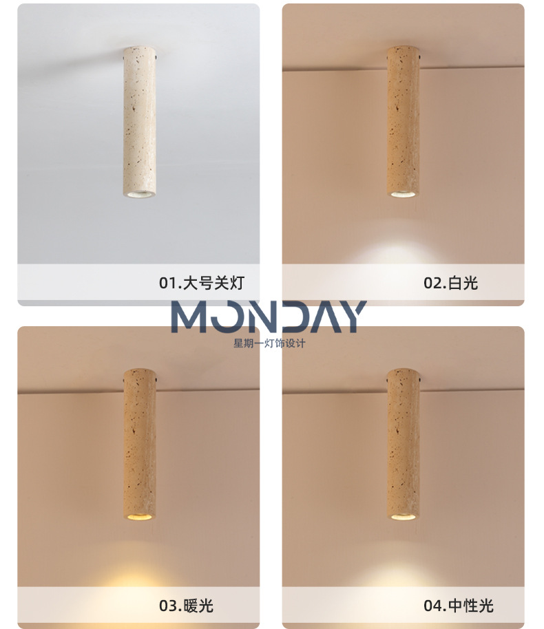 日式侘寂风黄洞石圆柱吸顶灯现代简约入户过道灯创意民宿复古灯具详情5