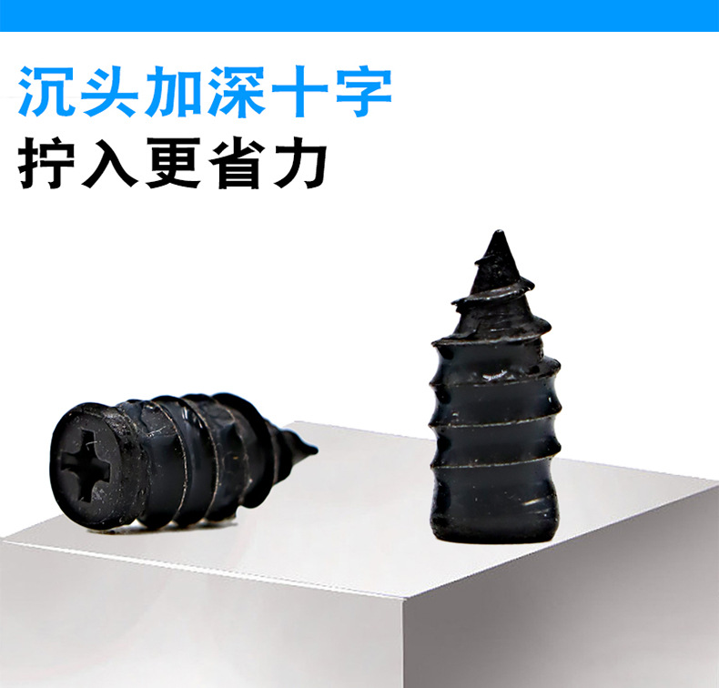 详情-02