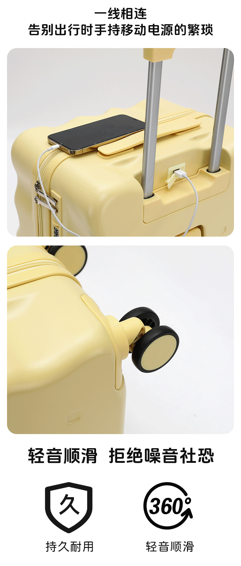New large-capacity combination suitcase for women, sturdy and durable, thickened multi-functional rechargeable suitcase with handle for men pic 7
