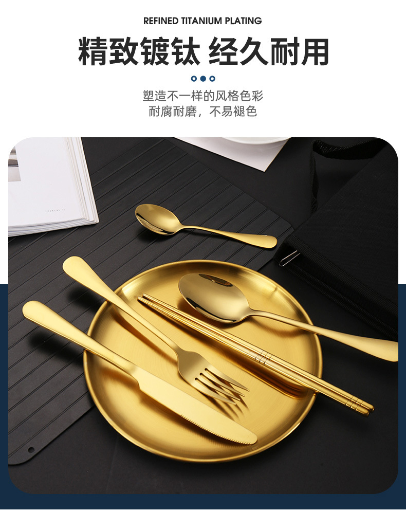 跨境户外不锈钢餐具套装便携式旅游露营高端烧烤盘食品夹刀叉勺子详情7