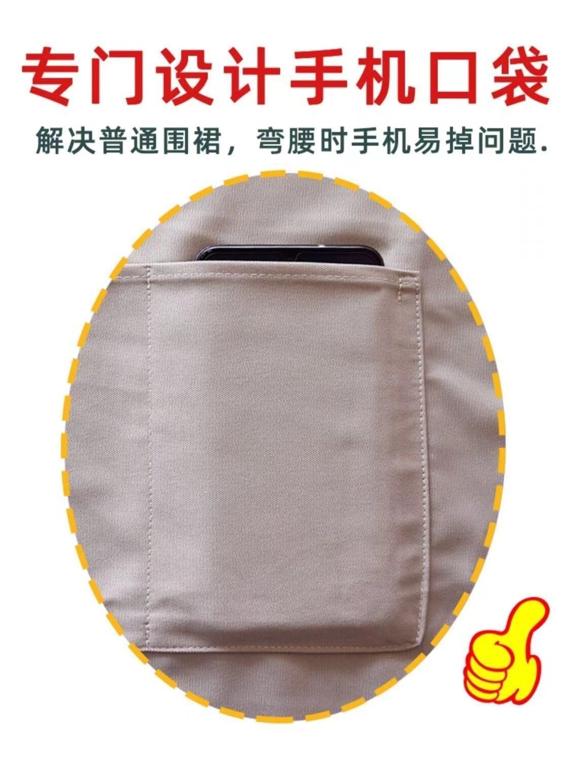 New waterproof, oil-proof and washable hand apron for kitchen and home cooking, Korean-style waist apron for men and women, factory wholesale pic 4