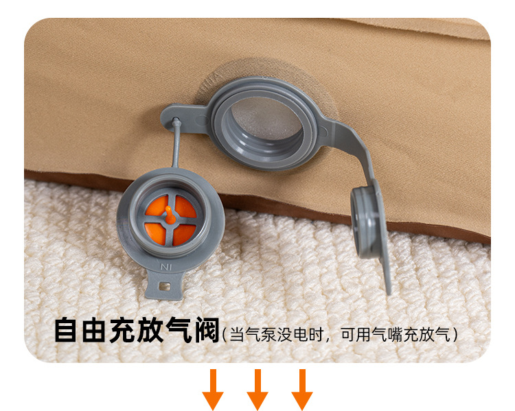 Automatic inflating mat, outdoor tent floor mat, camping mattress, picnic mat, moisture-proof mat, thickened comfortable snail telescopic bed pic 12