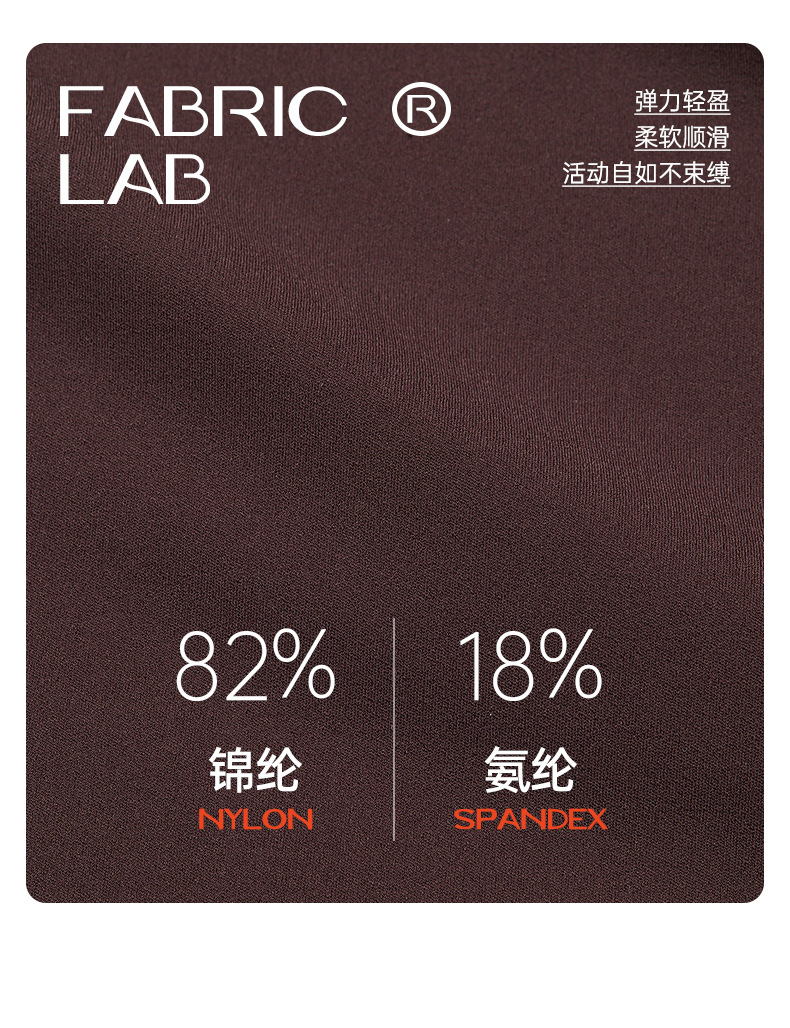 才爵女装正肩夏季短袖t恤女式高弹修身健身服运动裸感瑜伽服上衣详情13