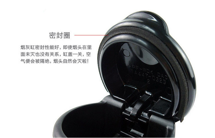 车载烟灰缸汽车内饰品车用LED带灯塑料便携式个性创意耐高温带盖详情5