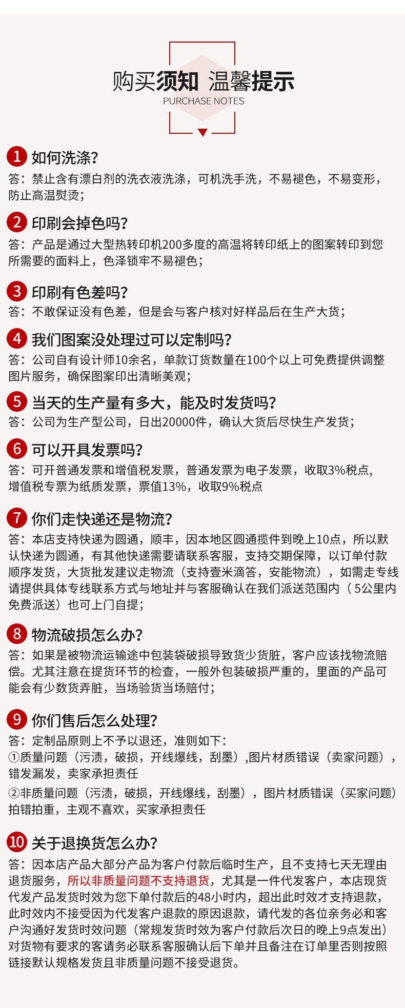 跨境新款圣诞节抱枕套时尚抱枕汽车沙发靠垫套客厅沙发抱枕套装饰详情11