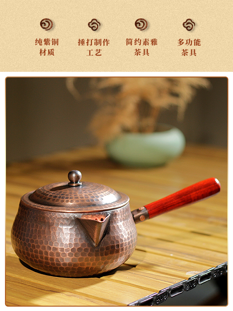 Copper pot electric ceramic stove, household multi-functional electric cooking pot, 1000w large-capacity stainless steel heater pic 2