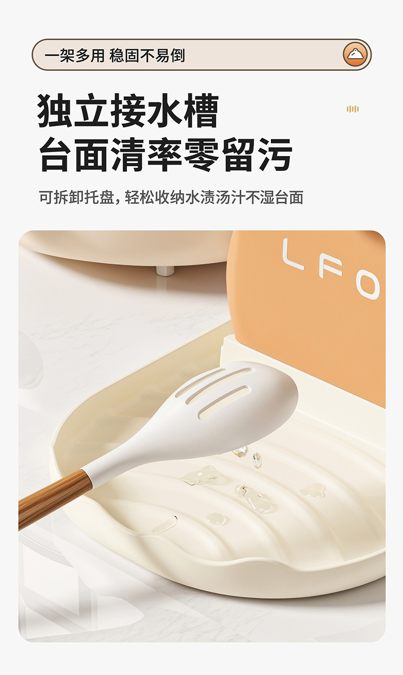 厨房收纳架锅盖架餐筷架厨房用具缝隙置物架收纳置物架详情5