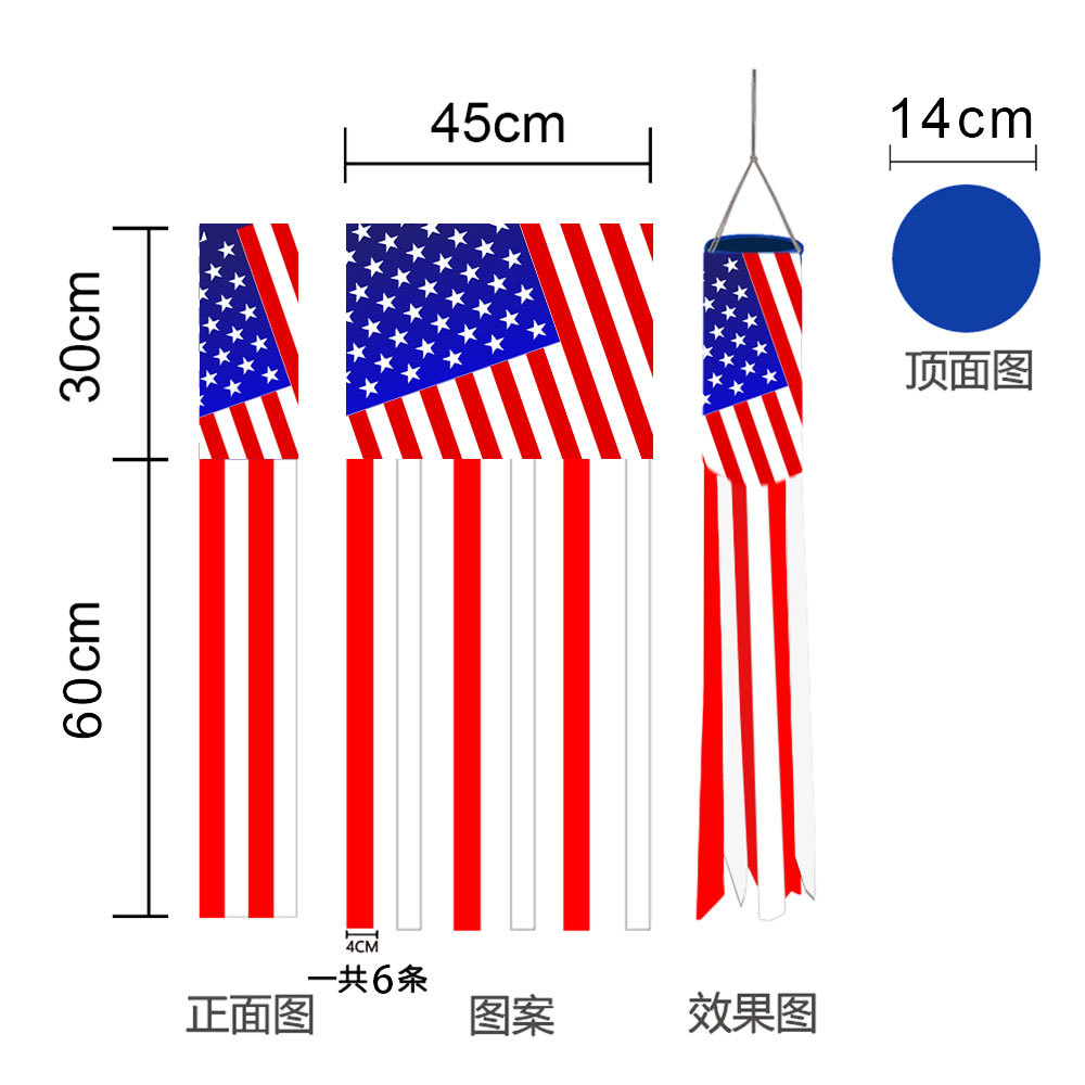 Amazon Pan-African flag wind tube flag Black History Month Decorative party supplies polyester wind bag customization pic 14