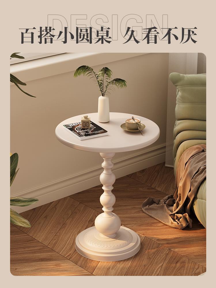 Light luxury sofa side table, living room small coffee table side table, retro corner table, iron headboard for storage, small round table on the balcony pic 2