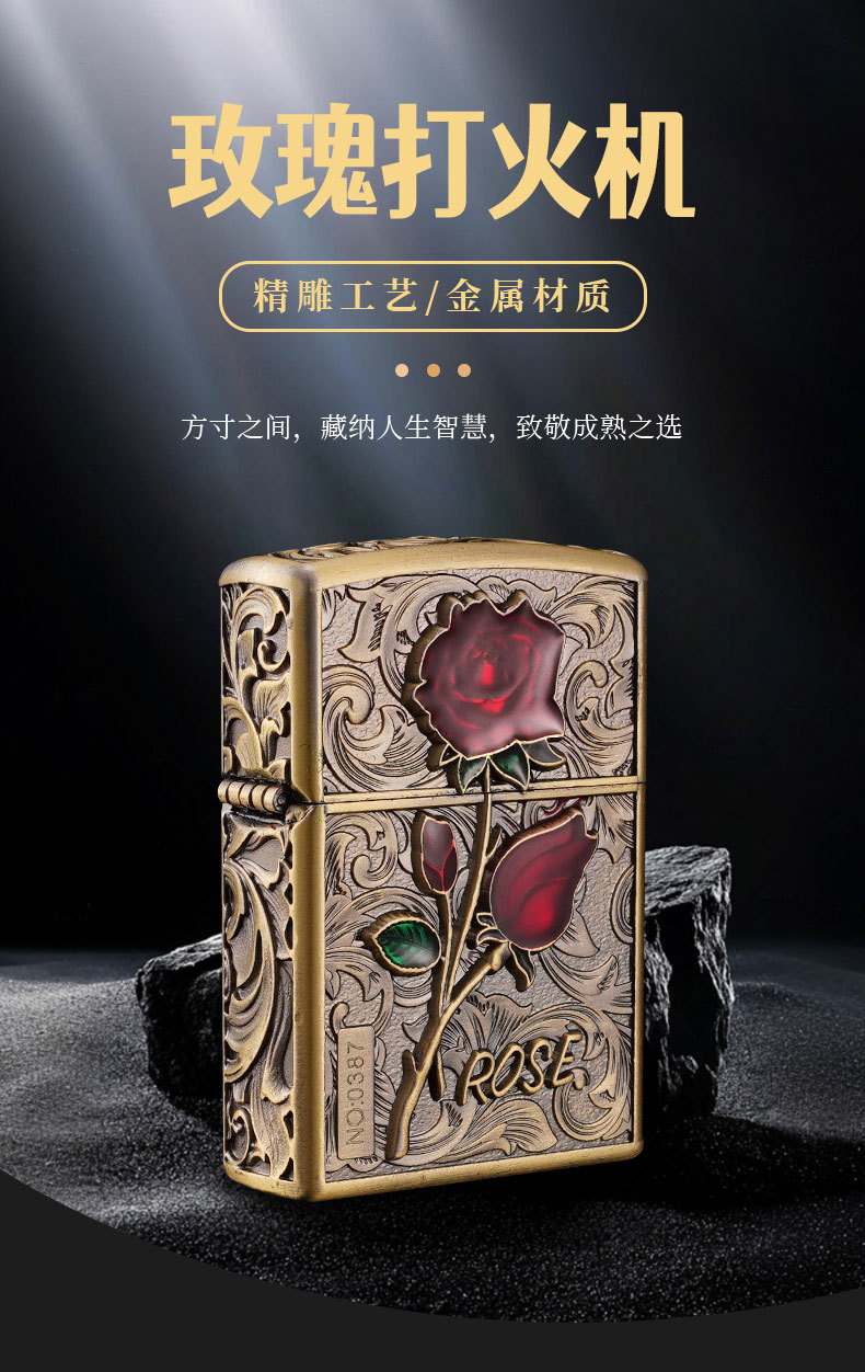 限量发行男士个性煤油打火机礼物送礼便携经典款详情1