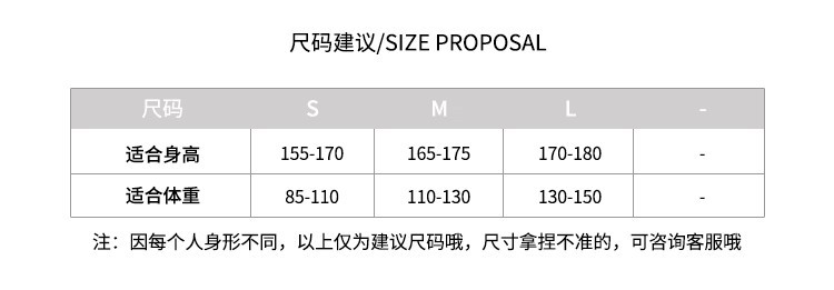 美式复古立领条纹毛衣外套男女外穿内搭马海毛开衫宽松慵懒针织衫详情3