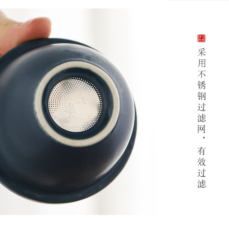 旅行茶具小套装家用户外便携泡茶壶陶瓷商务广告企业礼品定制logo详情17