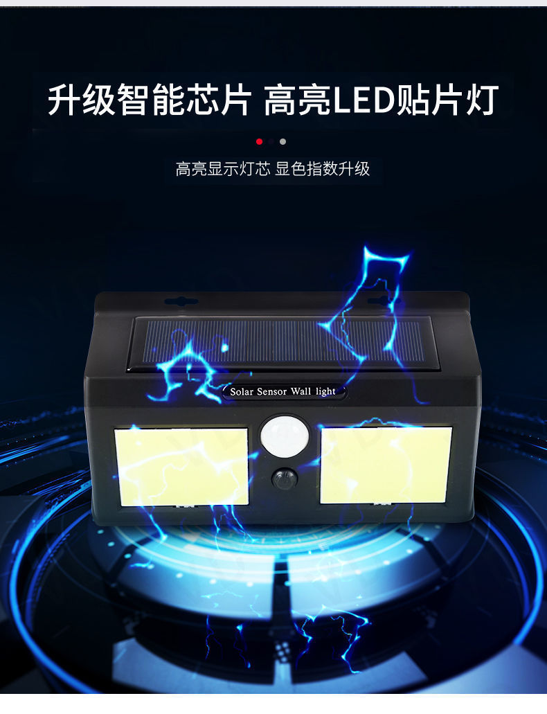 详情-11.jpg