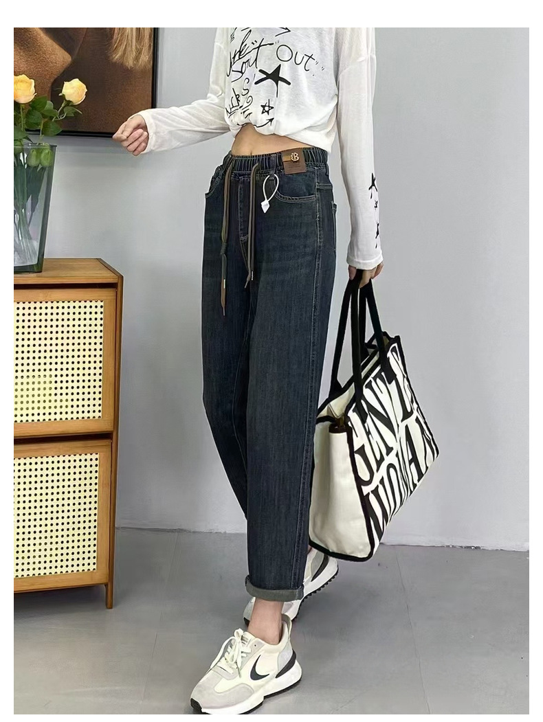 New Spring 2025 Harun jeans for women, high-waisted and slimming loose tapered radish pants, Korean-style casual dad pants pic 17
