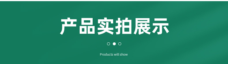 碳性电池碱性电池1.5伏装20节装家用电器电池详情4