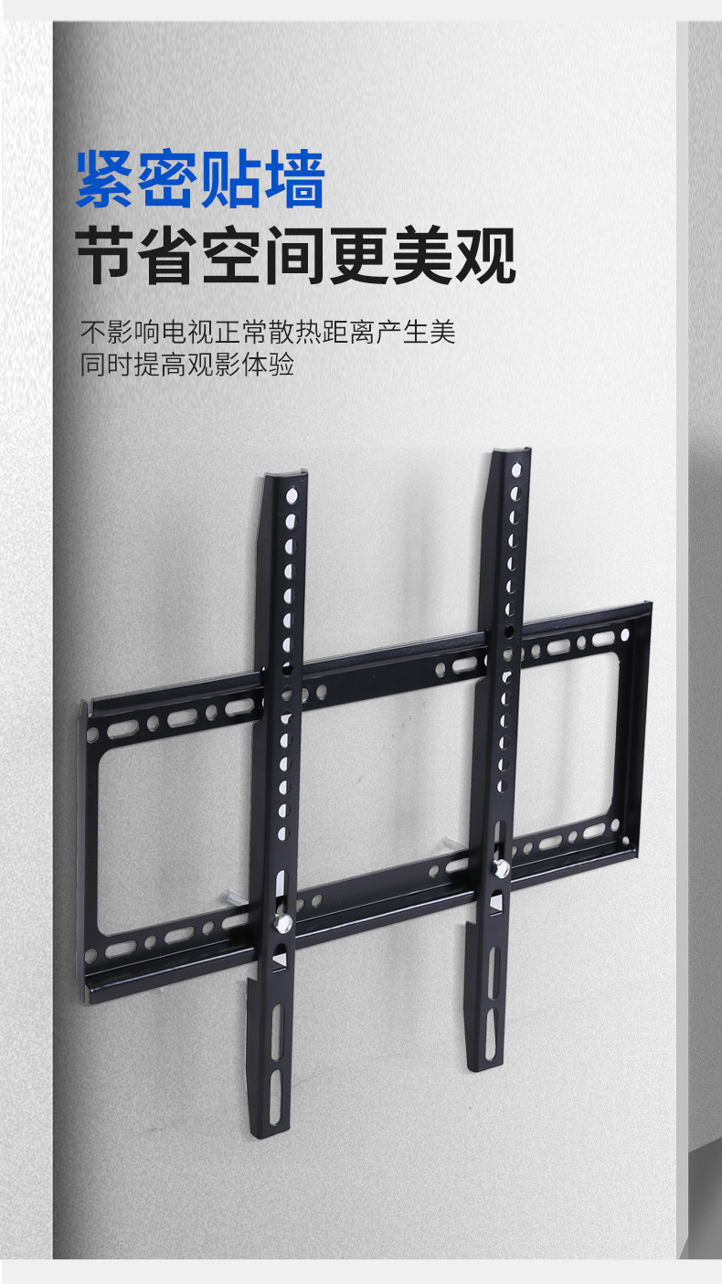 Universal TV wall mount, 14-120 inch TV monitor integrated bracket, adjustable up and down TV mount pic 5