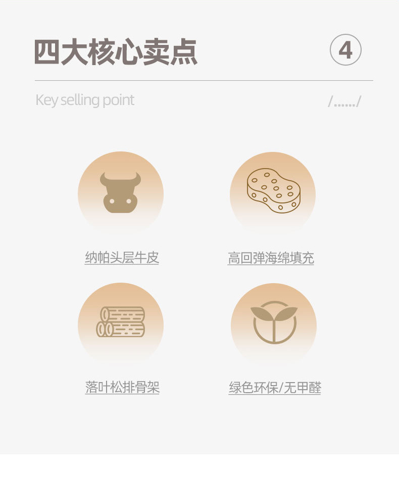 意式极简真皮床现代简约轻奢皮床双人床小户型实木软包主卧皮艺床详情9