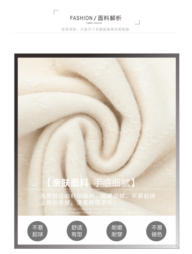 妈妈秋装上衣打底小衫洋气中年女长袖针织衫中老年秋冬保暖毛衣女详情7