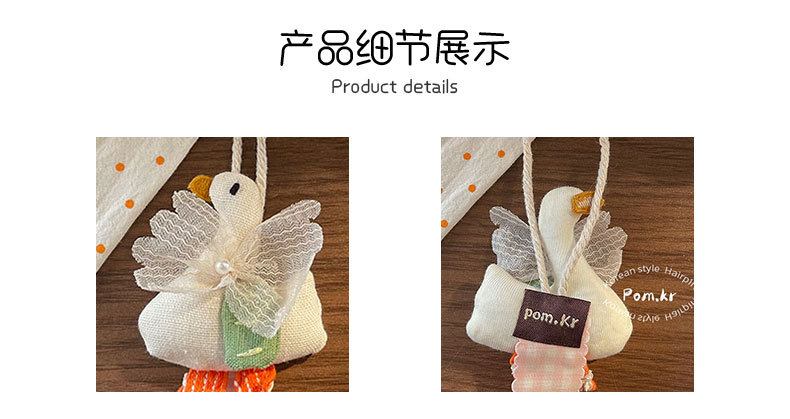 新款韩版卡通布艺收纳袋兔兔小熊发夹收纳神器可爱少女房间装饰物详情4