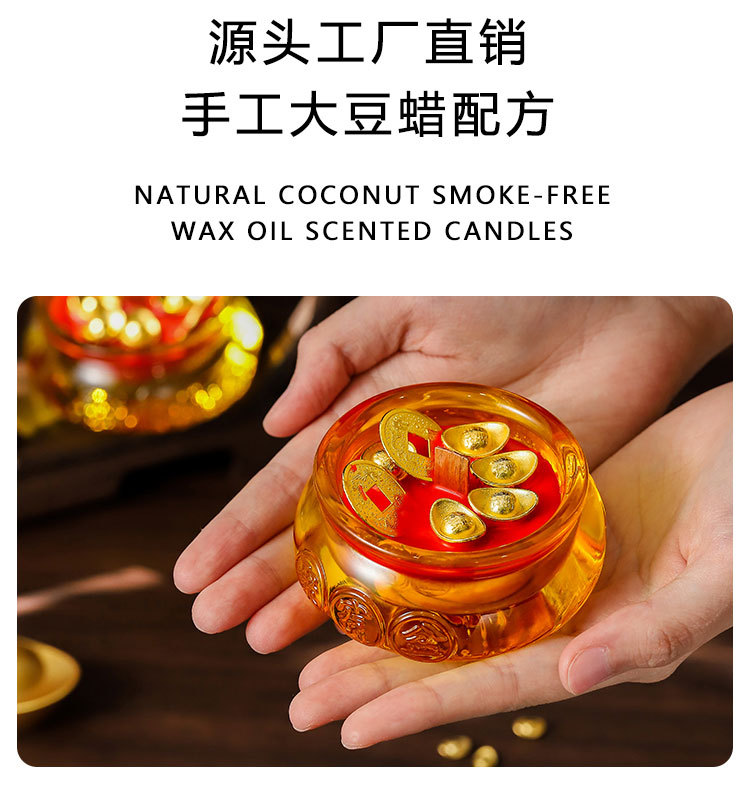 聚宝盆香薰蜡烛新年礼物创意国风留香持久八方来财高级感水晶摆件详情6