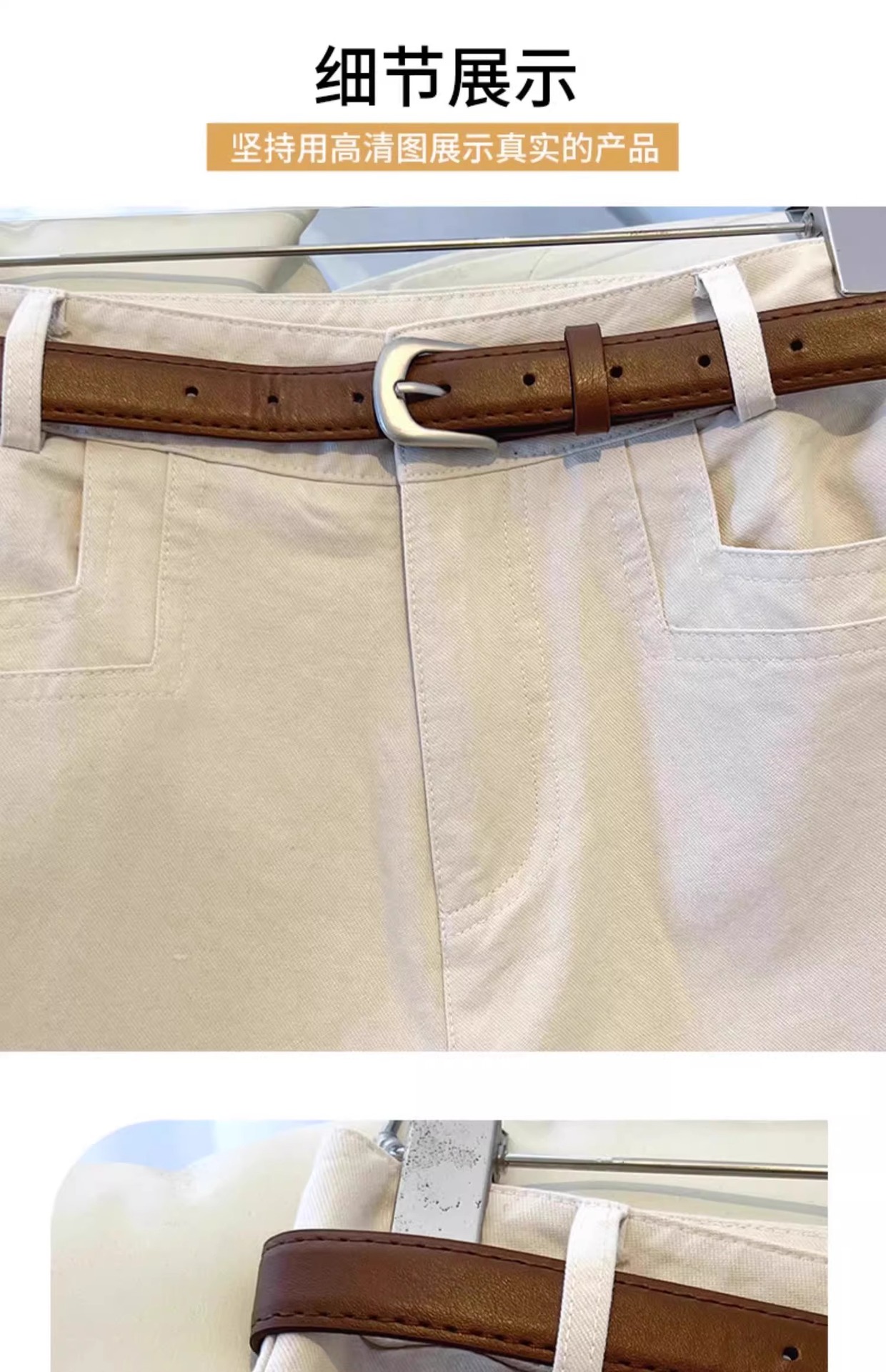 卡其色宽松阔腿裤女2025秋季新款小个子休闲裤显瘦九分直筒裤子女详情17