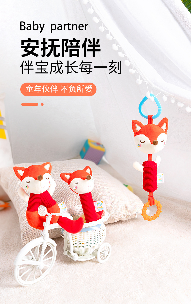 Happy monkey婴儿卡通风铃6月宝宝抓握训练摇铃新生儿益智玩具详情2