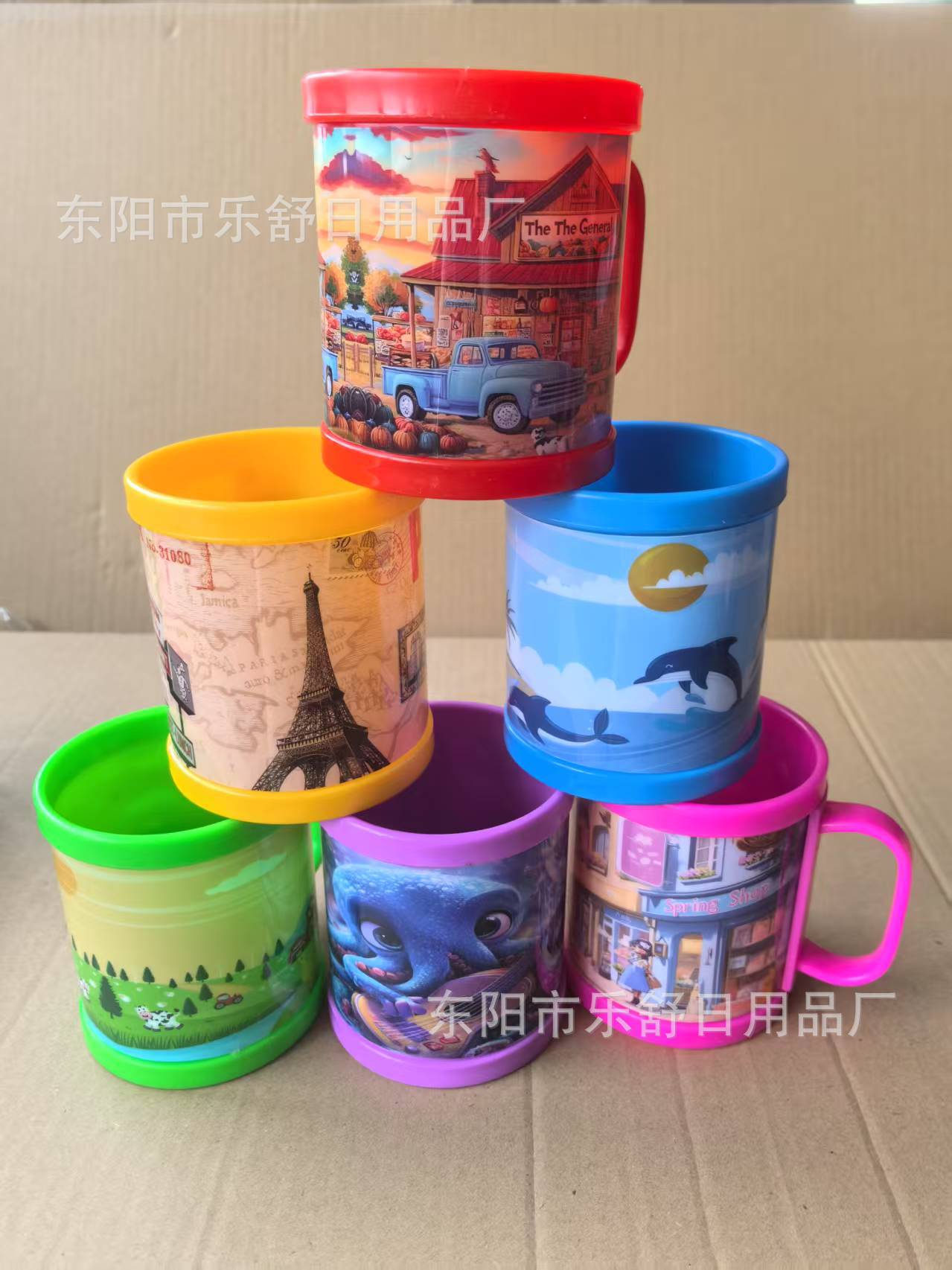 精品卡通可爱色彩缤纷马克杯漱口杯卡通套皮杯学生夏季便携塑料杯详情5
