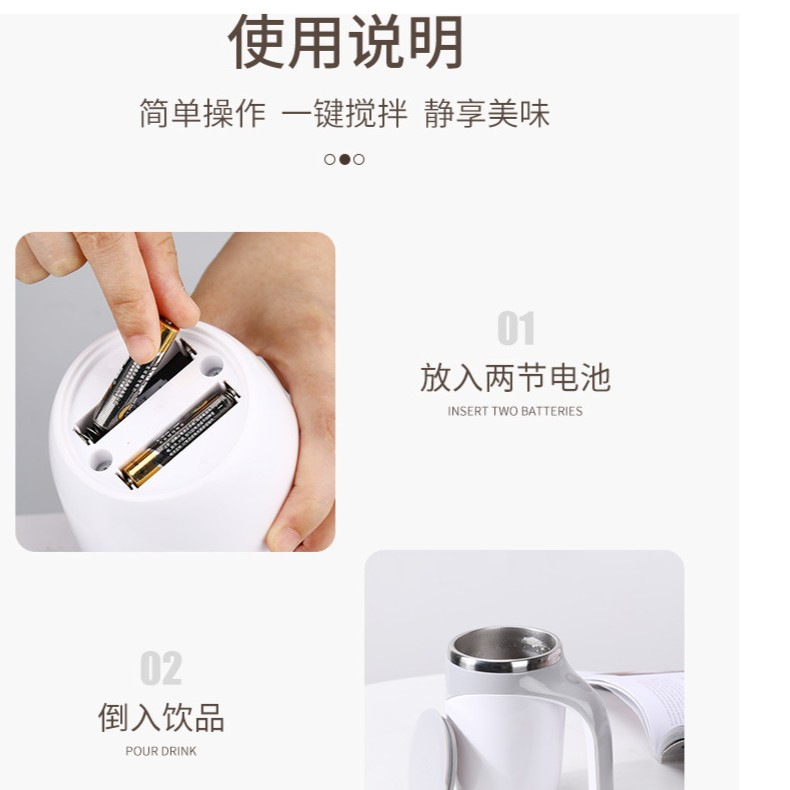 Fully automatic electric stirring cup, soy milk coffee cup, magnetic rotating stainless steel cross-border bestseller, rechargeable water cup, printing pic 3