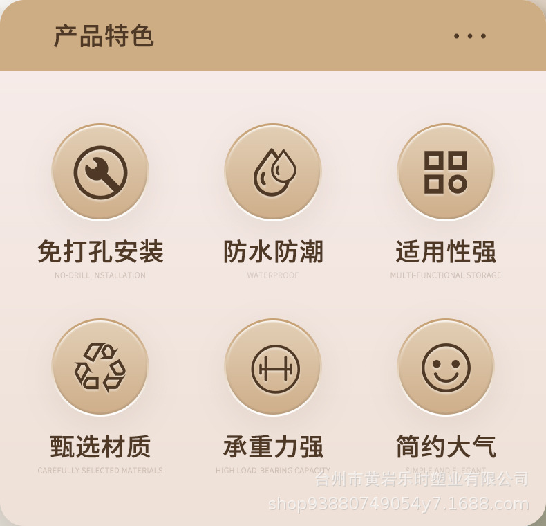 浴室吹风机架风筒支架免打孔吹风机放置架卫生间电吹风机架子详情2