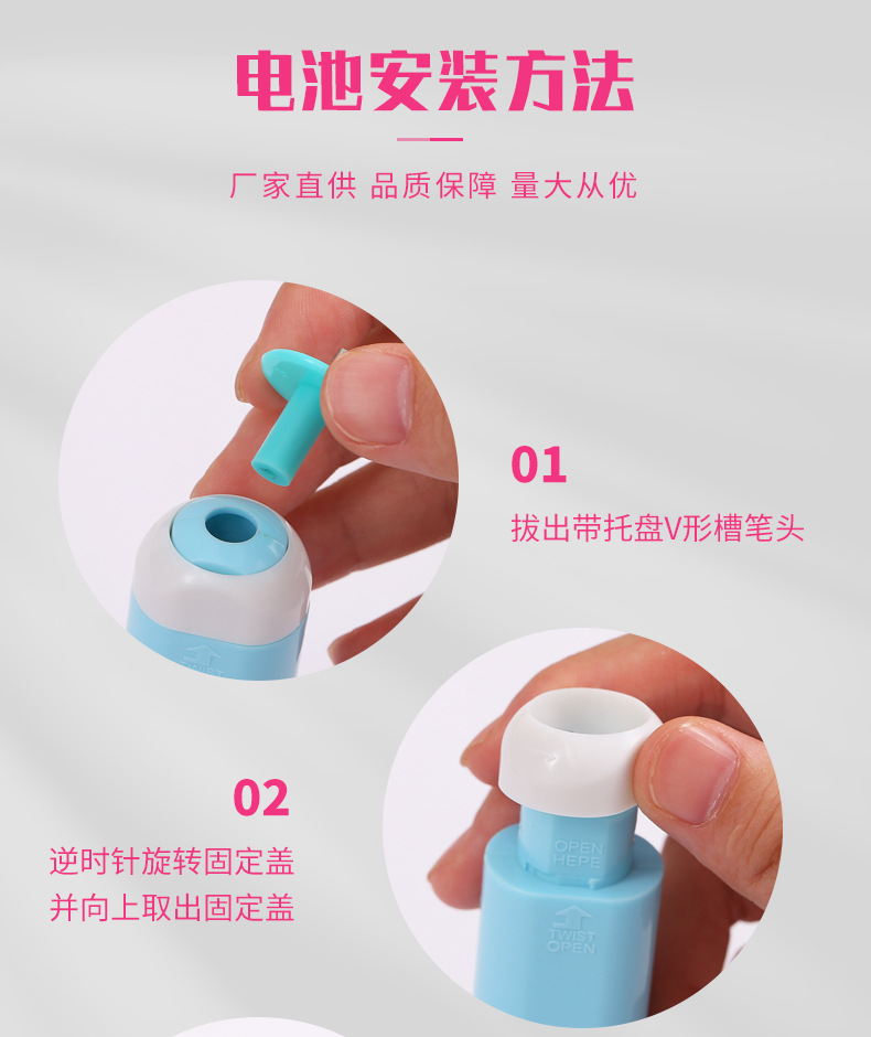 电动衍纸笔自动卷纸器梳理器手工衍纸分叉卷纸电动卷纸笔详情14