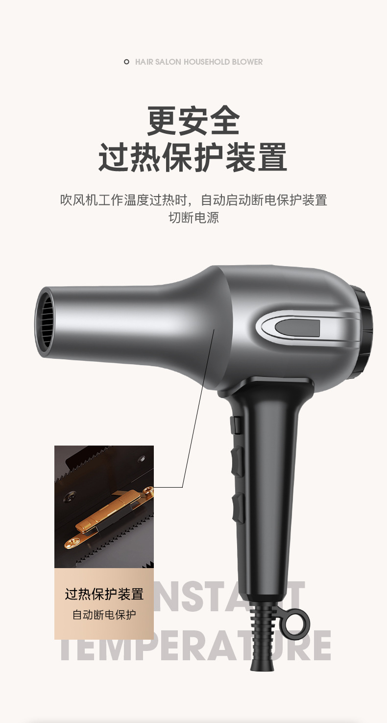New cross-border foreign trade hair dryer, household hair dryer, hair salon high-power hair dryer, foreign trade gift M141 pic 10