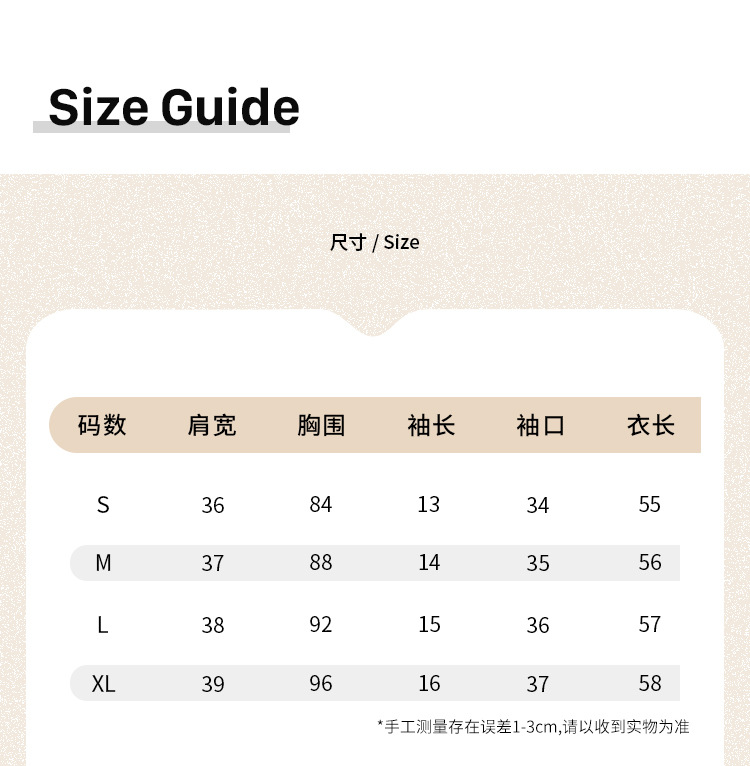 简约百搭V领纯色休闲短袖T恤女2024夏季新款轻薄透气宽松显瘦上衣详情6