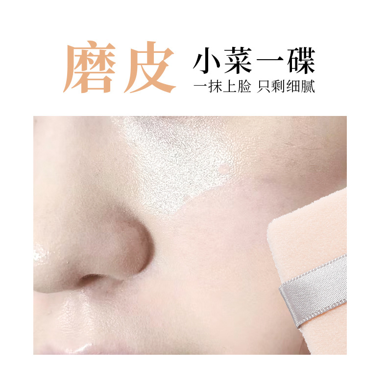 xixi Light Cream Soft Focus Powder Compact: Concealer, Oil Control, Touch-up, Setting, Waterproof and Non-smudging Dry and Wet Powder Compact pic 3