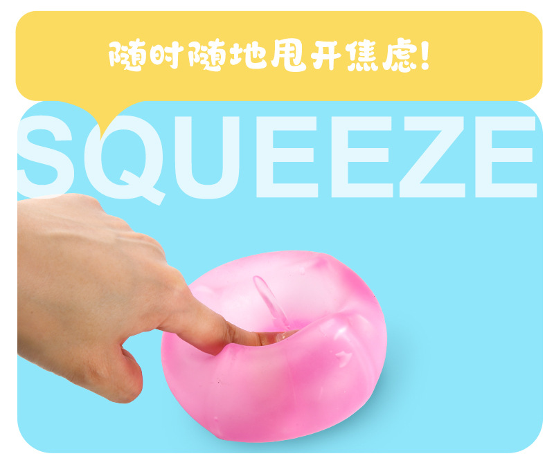 【 Customized 】 Giant Ice Cube Squeeze Fun Stress-relieving Toy, stress-relieving squeeze toy, soft silicone rubber doll pic 7