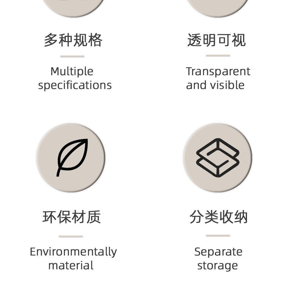 抽屉式零件盒收纳柜箱家用分格塑料透明工具盒收纳物料盒子大容量详情8