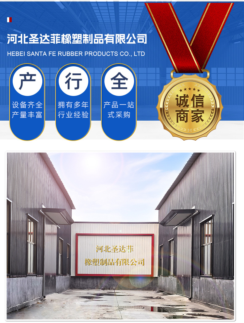 大口径法兰式钢丝骨架缠绕胶管耐油耐高压抽沙排污钢丝液压管详情9