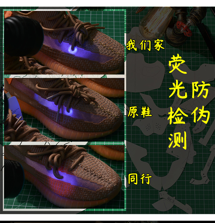 述灿椰子鞋350v2官方正品莆田男鞋透气运动鞋子女鞋真爆黑满天星详情24