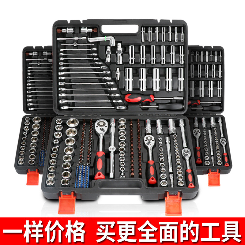 多功能汽修工具套装汽车维修全套工具箱多用扳手汽修组合工具套装详情12