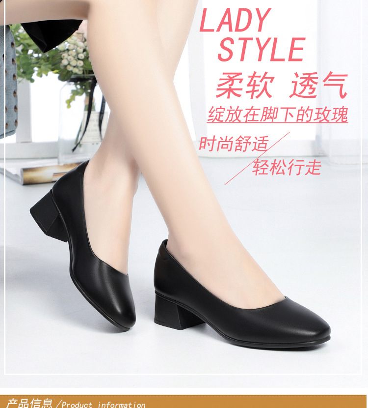 春秋新款方头浅口低跟舒适百搭轻便透气一脚蹬粗跟女士休闲工作鞋详情2
