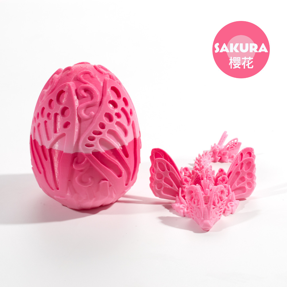 3D打印蝴蝶龙蛋神龙礼盒套装宝石龙摆件手办礼物彩色装饰创意潮玩详情8