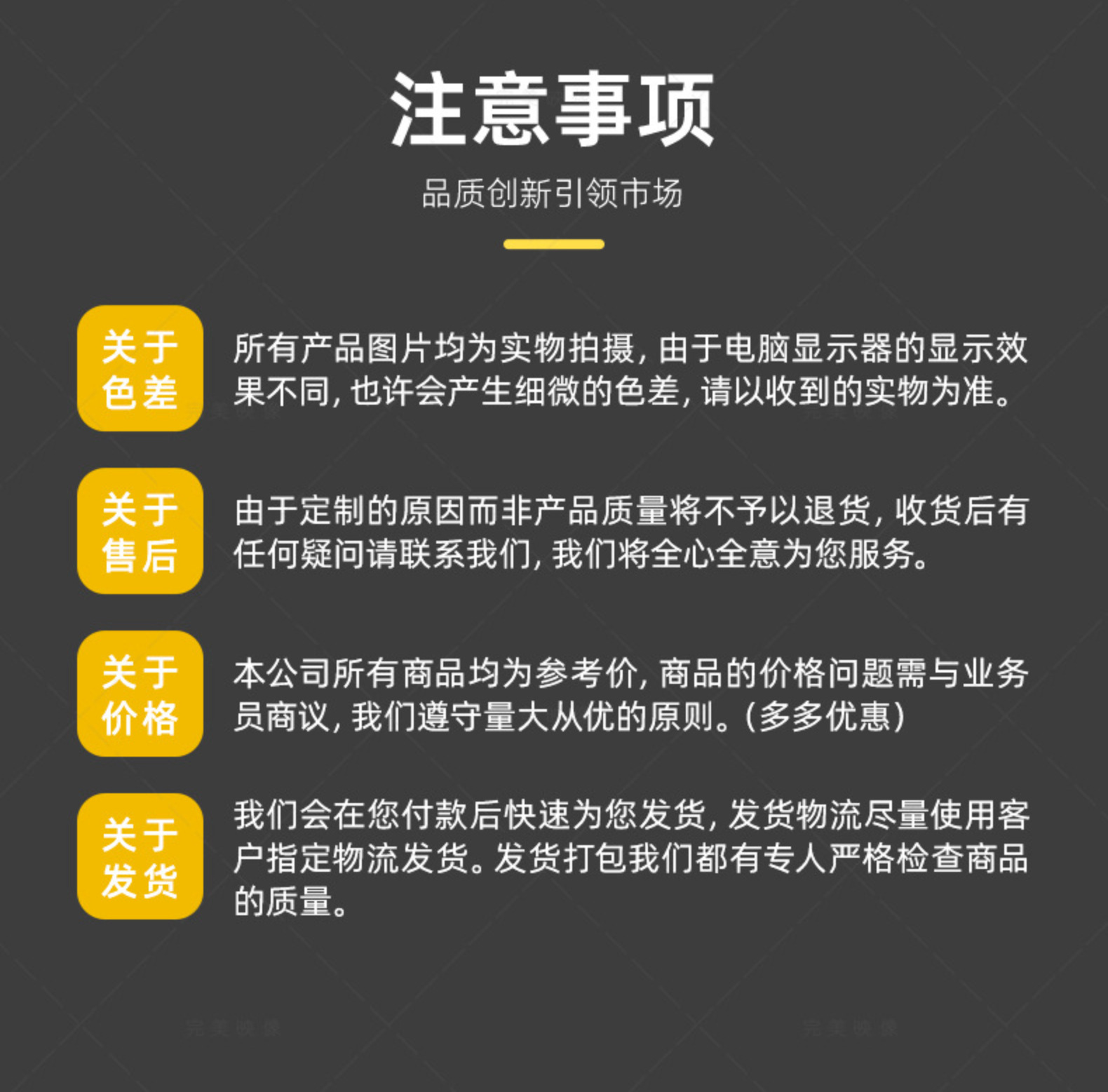 38主龙骨38穿心轻钢龙骨上人龙骨国标U型38主龙骨吊顶隔墙龙骨批详情12