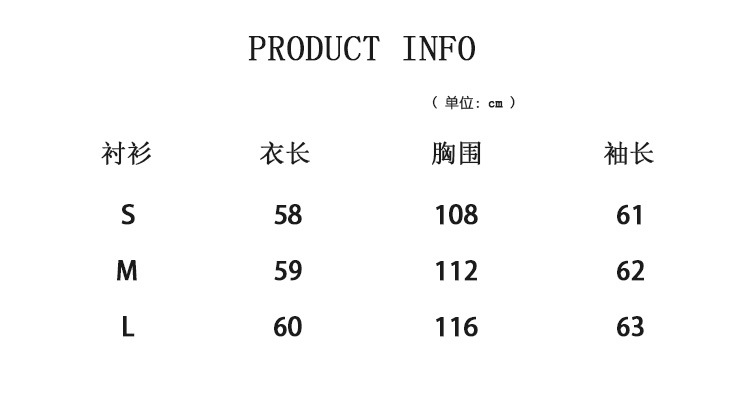2025 新款女秋季设计感法式V领雪纺衬衫缠绕飘带长袖上衣宽松衬衣详情2