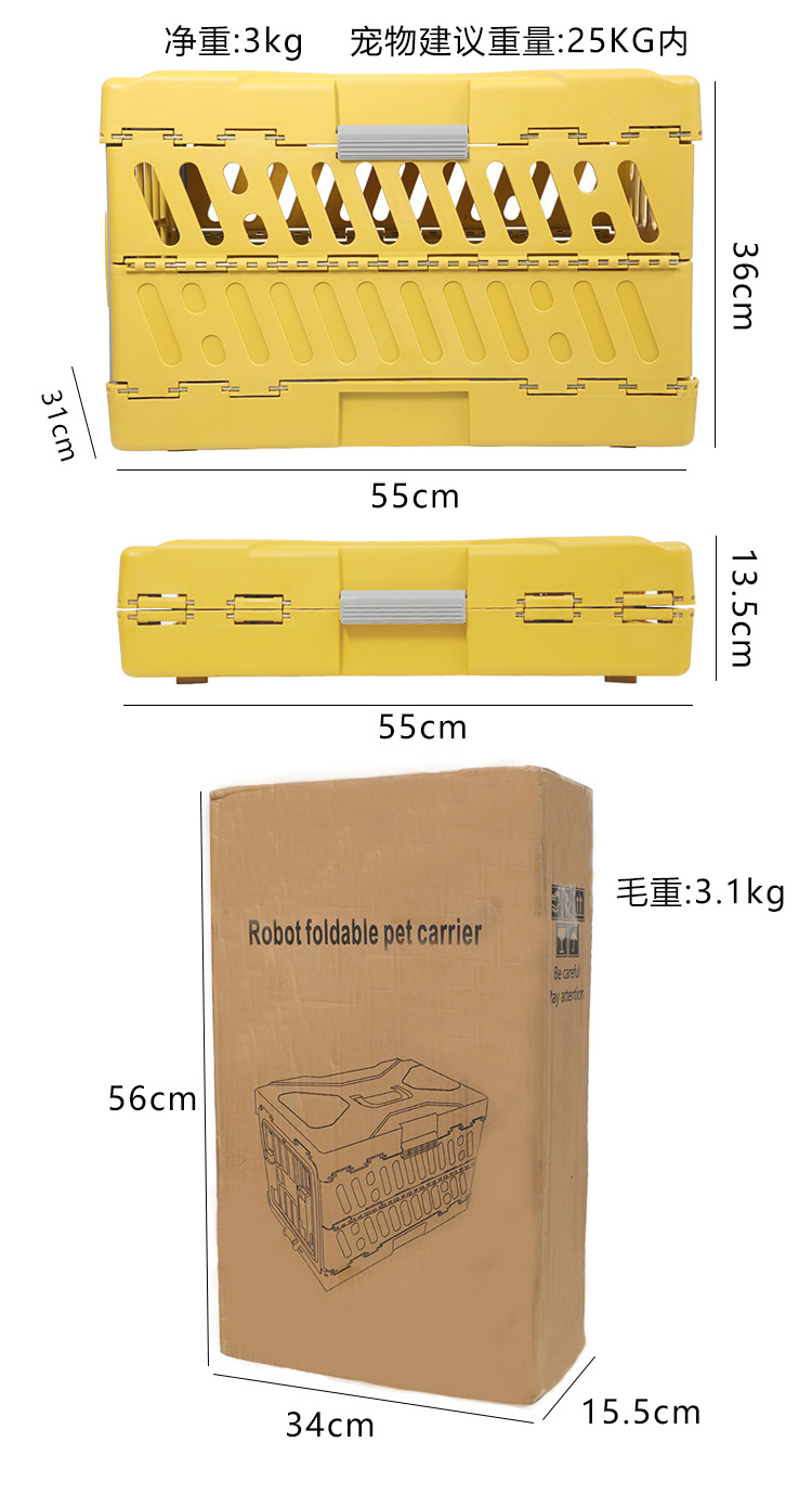手提狗笼外出宠物航空箱折叠猫窝代发便携透气宠物车载包跨境爆款详情16
