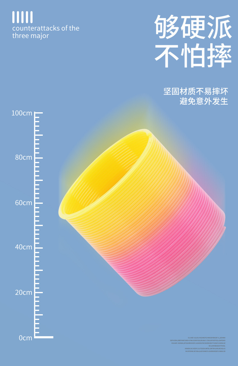 521A model small rainbow ring Spring ring Seven-color small magic hula hoop 5.2*5CM lantern plastic wholesale pic 8