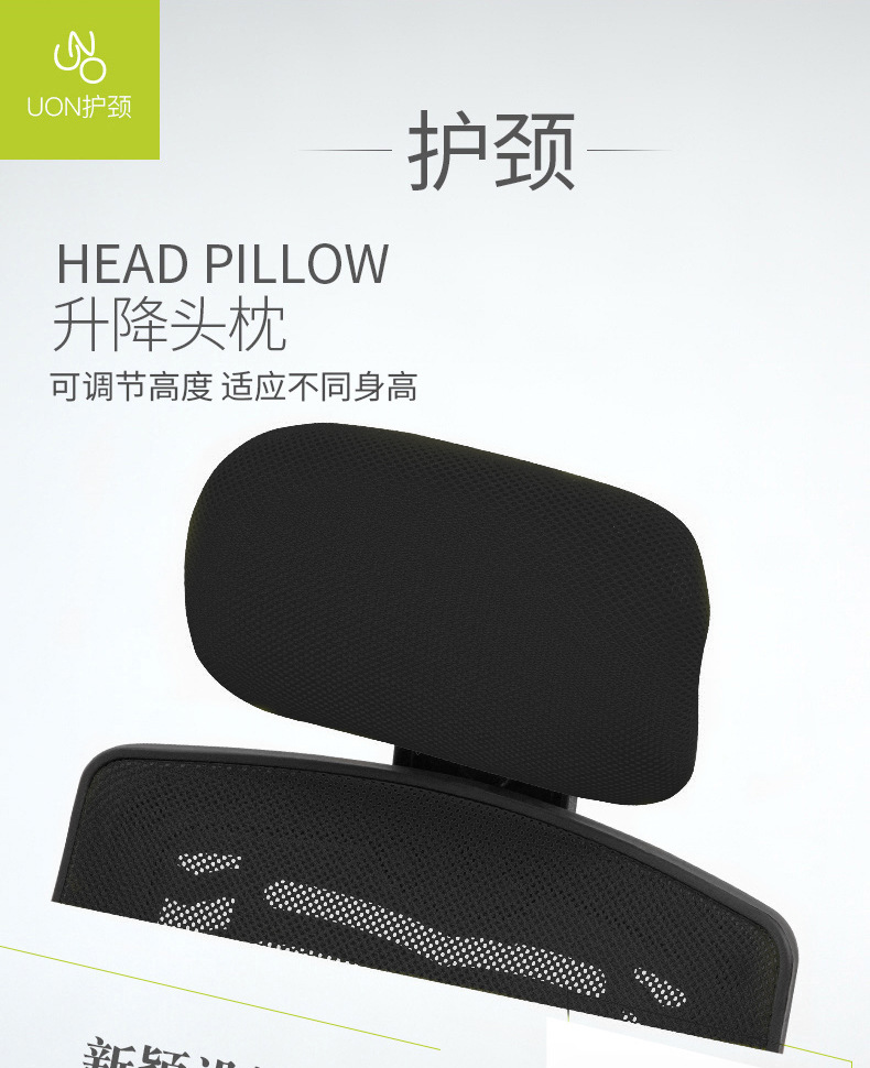 Computer chair, home office chair for long sitting, backrest, dormitory student chair, ergonomic adjustable swivel chair, seat ergonomics pic 3