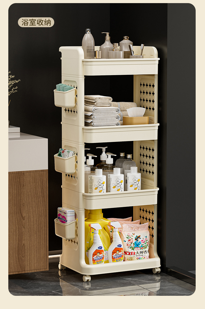 小推车置物架免安装零食收纳箱客厅玩具储物柜子家用抽屉式收纳柜详情18