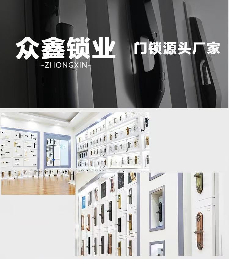 Round golden spherical door lock, black bedroom, American light luxury duck egg-shaped door handle door, Nordic style 58 72 pic 1